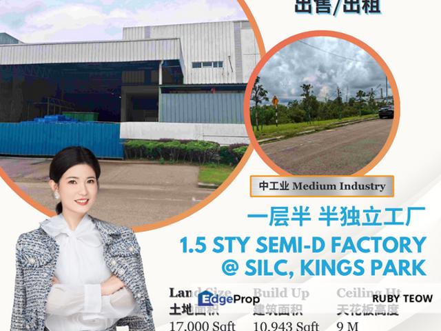 Kawasan Perindustrian SILC