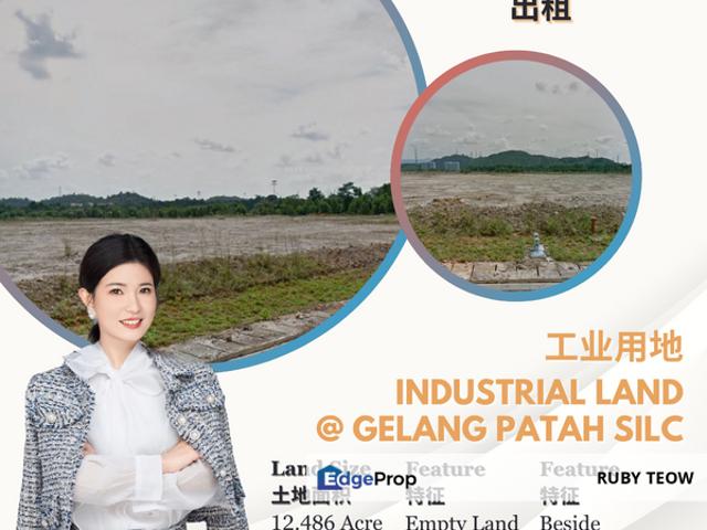 Kawasan Perindustrian SILC