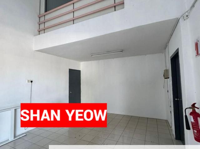 Kawasan Perindustrian Sungai Petani