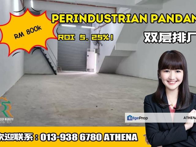 Kawasan Perindustrian Pandan