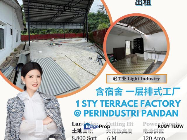 Kawasan Perindustrian Pandan