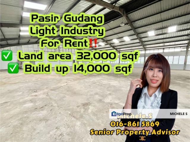 Kawasan Perindustrian Pasir Gudang