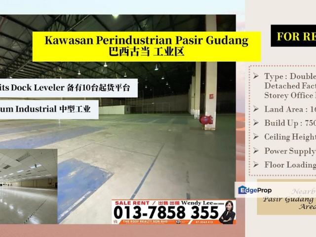 Kawasan Perindustrian Pasir Gudang