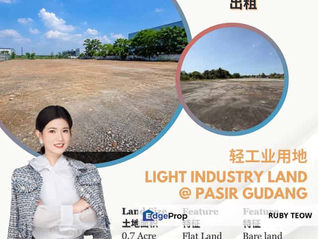 Kawasan Perindustrian Pasir Gudang
