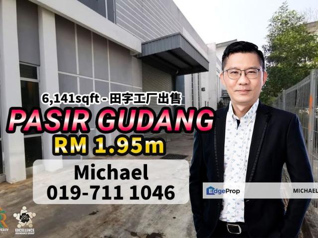 Kawasan Perindustrian Pasir Gudang