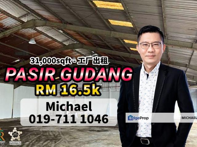 Kawasan Perindustrian Pasir Gudang