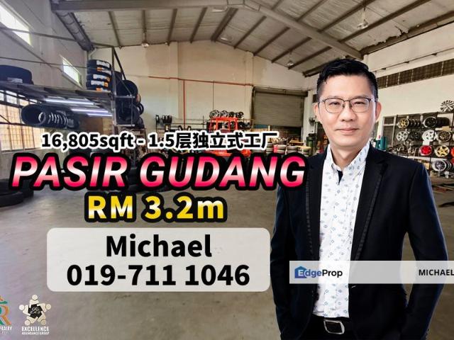 Kawasan Perindustrian Pasir Gudang