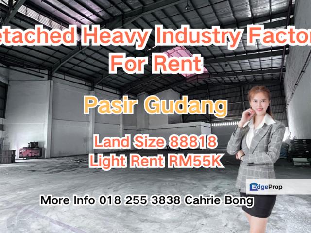 Kawasan Perindustrian Pasir Gudang