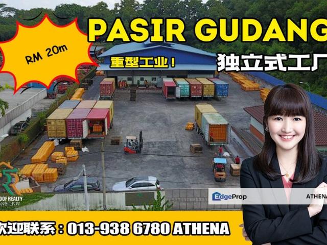 Kawasan Perindustrian Pasir Gudang