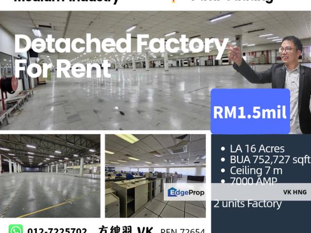 Kawasan Perindustrian Pasir Gudang
