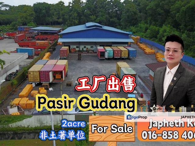 Kawasan Perindustrian Pasir Gudang