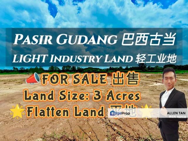 Kawasan Perindustrian Pasir Gudang