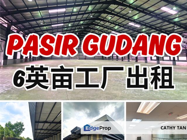 Kawasan Perindustrian Pasir Gudang
