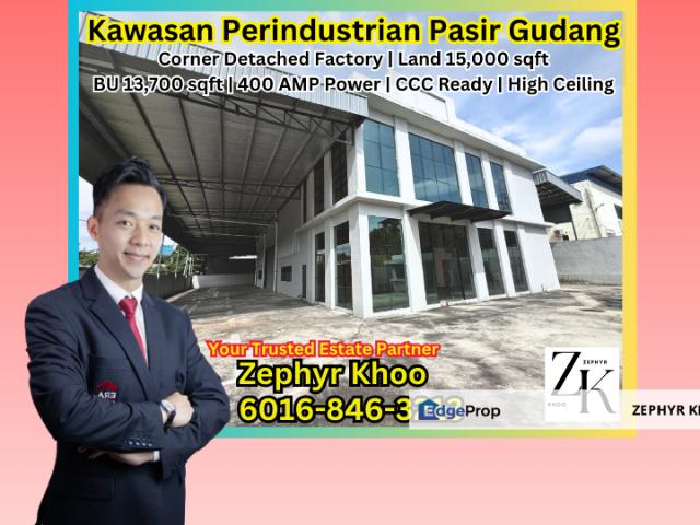 Kawasan Perindustrian Pasir Gudang
