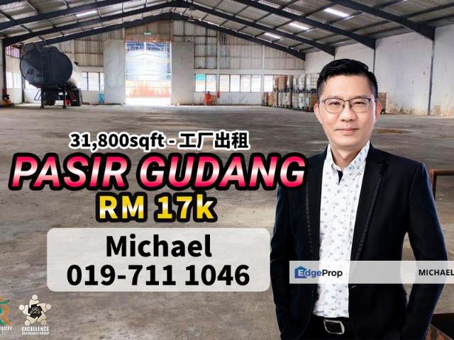 Kawasan Perindustrian Pasir Gudang
