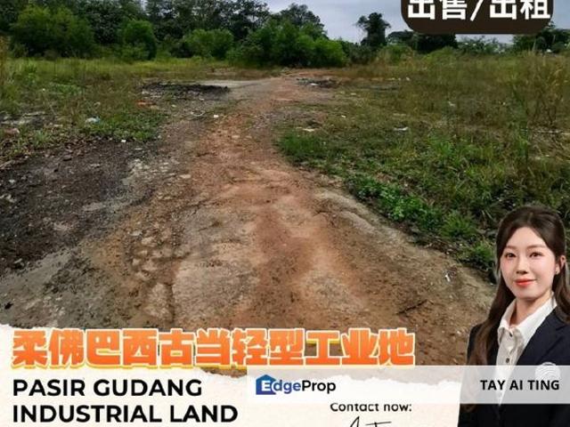 Kawasan Perindustrian Pasir Gudang