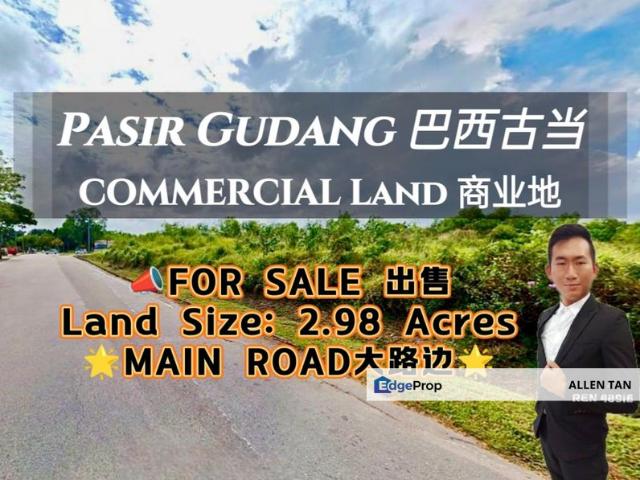 Kawasan Perindustrian Pasir Gudang