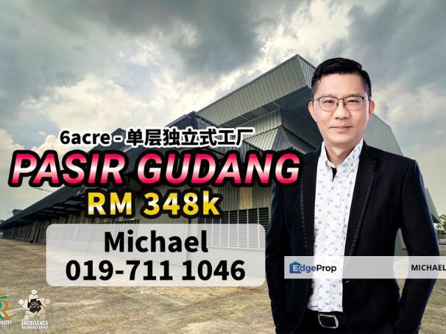 Kawasan Perindustrian Pasir Gudang