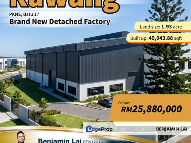 Kawasan Perindustrian PKNS