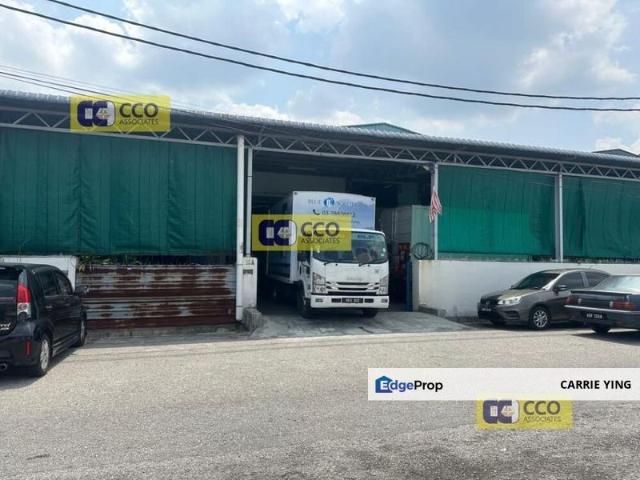 Kawasan Perindustrian Ringan Sri Rapat