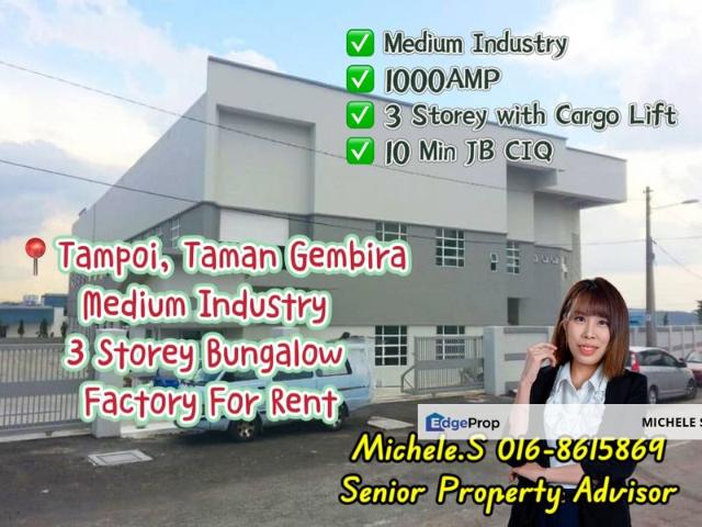 Kawasan Perindustrian Tampoi