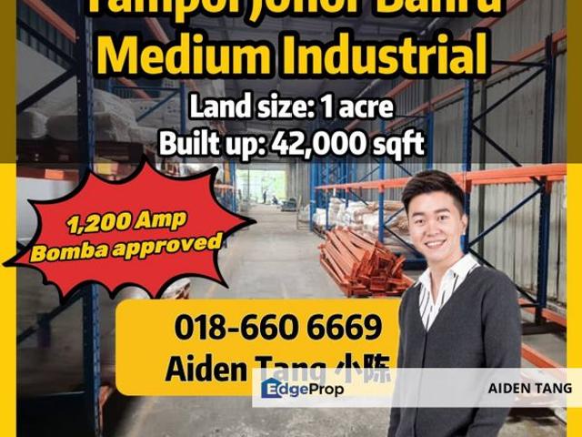 Kawasan Perindustrian Tampoi