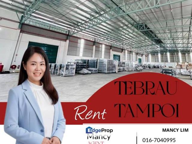 Kawasan Perindustrian Tampoi