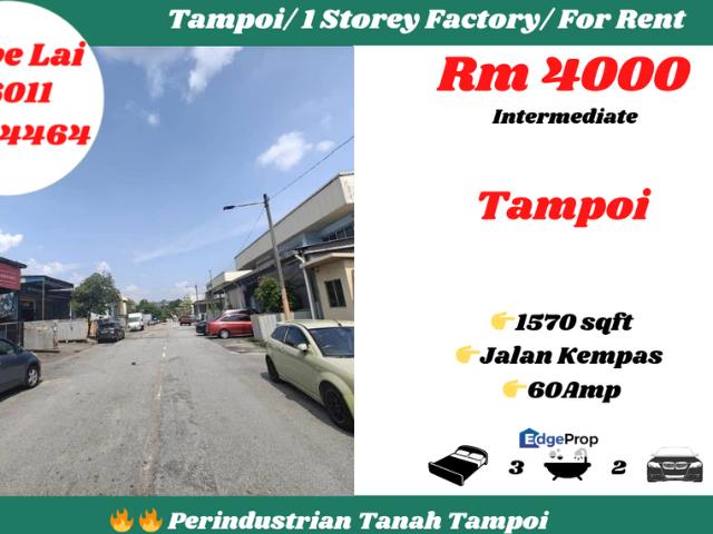 Kawasan Perindustrian Tanah Tampoi
