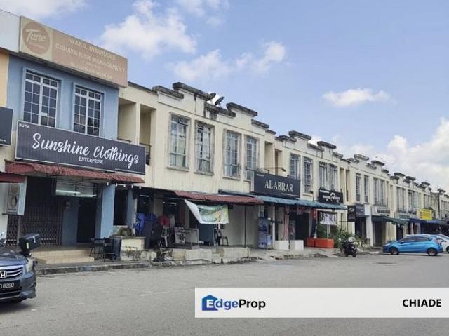 Kawasan Perindustrian Tanah Tampoi