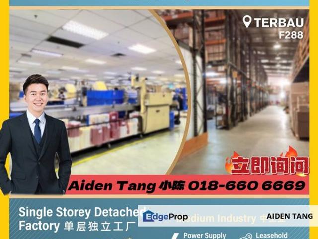 Kawasan Perindustrian Tebrau