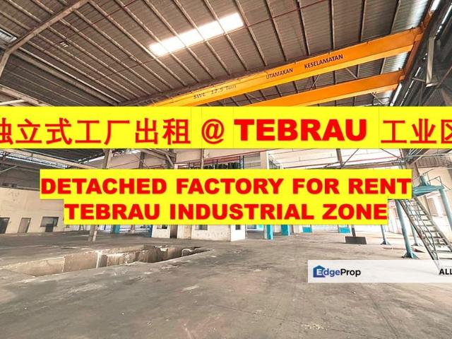 Kawasan Perindustrian Tebrau