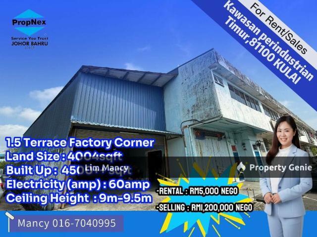 Kawasan Perindustrian Timur Kulai Terrace Corner Factory Fully Extended with Approval Plan