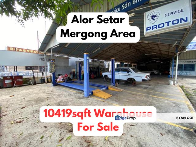 Kawasan Perusahaan Mergong