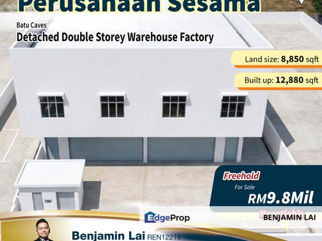 Kawasan Perusahaan Sesama