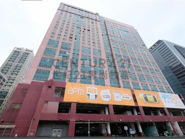 柯達大廈 第02座