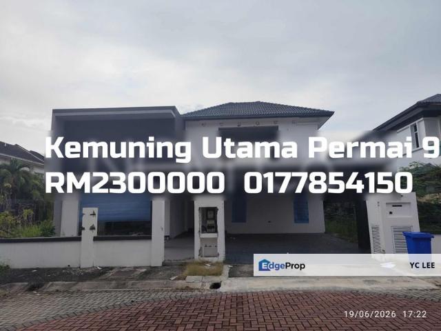 Kemuning Utama Permai