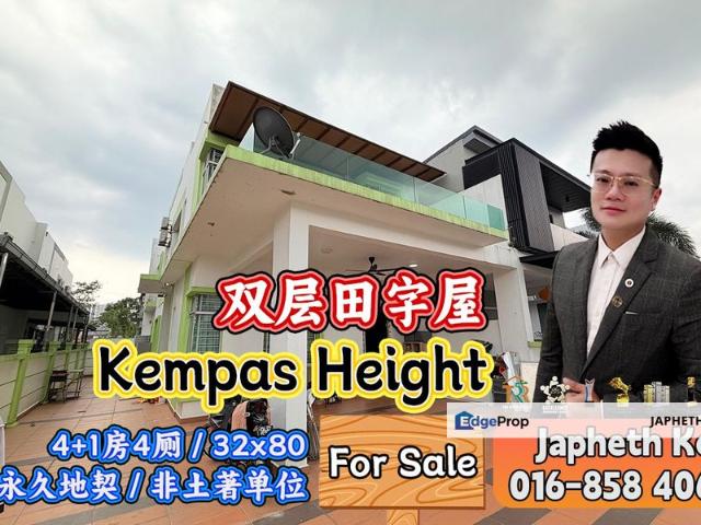 Kempas Heights