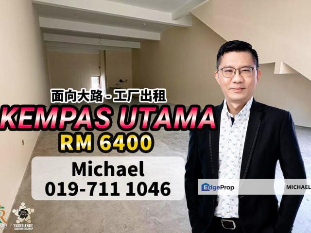 Kempas Utama Industrial Park
