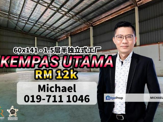 Kempas Utama Industrial Park