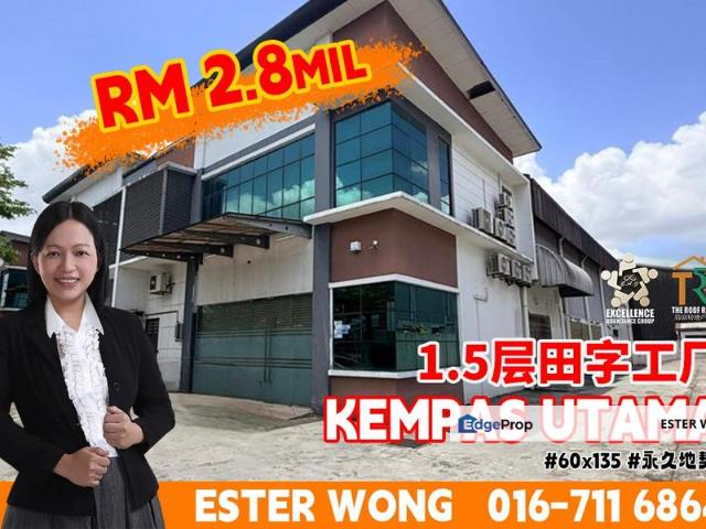Kempas Utama Industrial Park