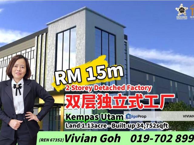 Kempas Utama Industrial Park