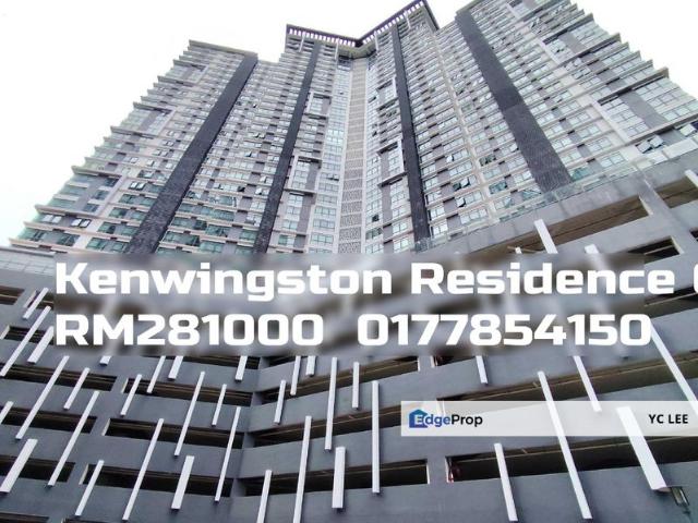 Kenwingston Square Garden