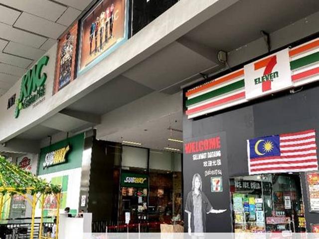 Kenanga Wholesale City KWC