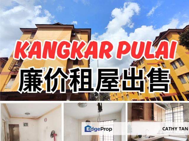 Kenari Apartment