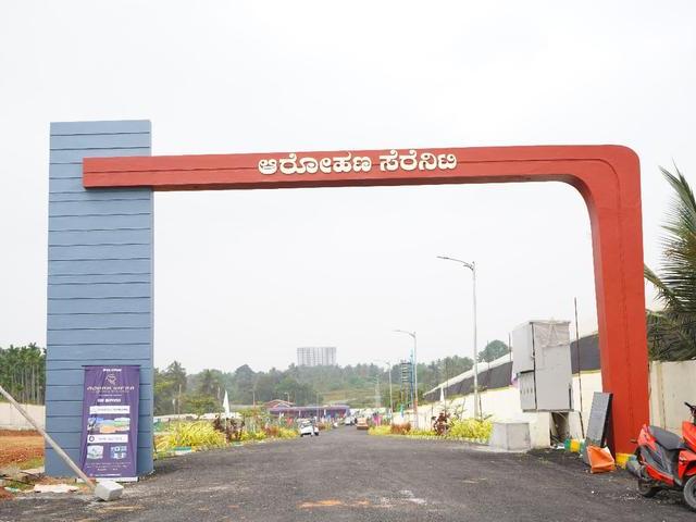 Kengeri Residential Plot For Sale Bengaluru
