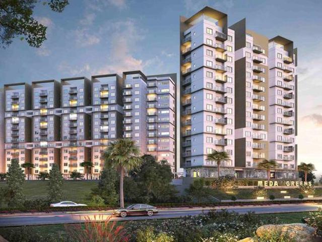 Kengeri Satellite Town 2 BHK Apartment For Sale Bengaluru