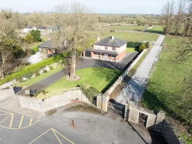 Kenmare, Lower Main Street, Hospital, Limerick