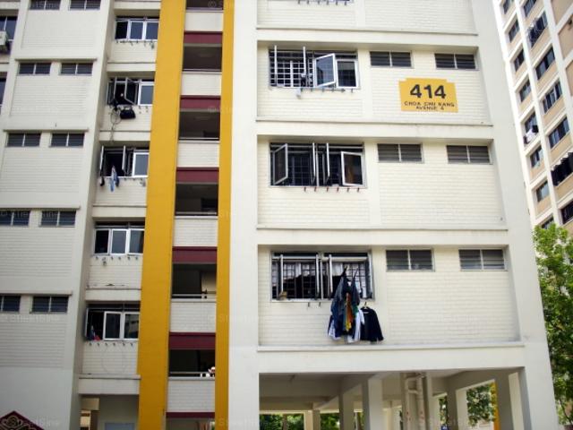 Keat Hong Laurel Choa Chu Kang, HDB 4 Rooms