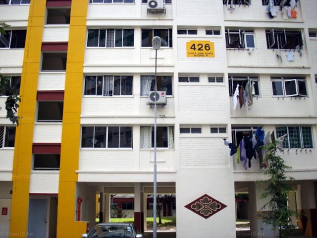 Keat Hong Laurel Choa Chu Kang, HDB 4 Rooms