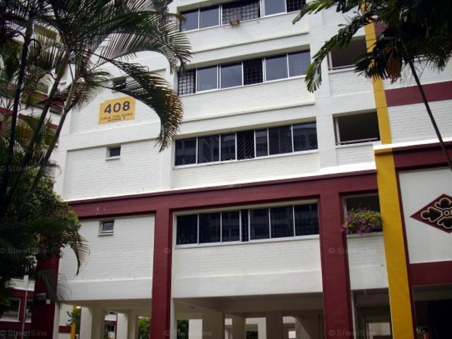 Keat Hong Laurel Choa Chu Kang, HDB 4 Rooms